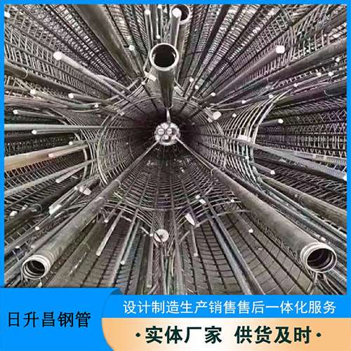 峨蔓镇法兰式声测管规格