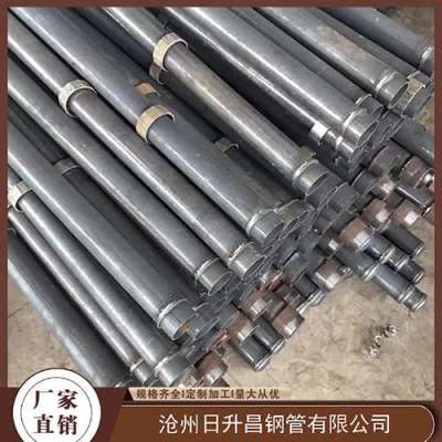 峨蔓镇最薄的声测管壁厚可以到什么程度