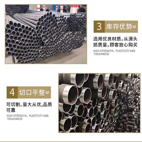 峨蔓镇声测管用于灌浆和工程施工的注意事项