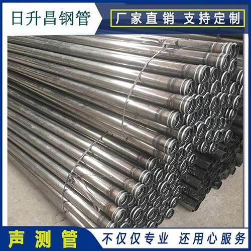 峨蔓镇声测管在桥梁建筑工程中起什么作用？