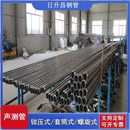 峨蔓镇声测管在单桩竖向抗拔静载试验中的应用