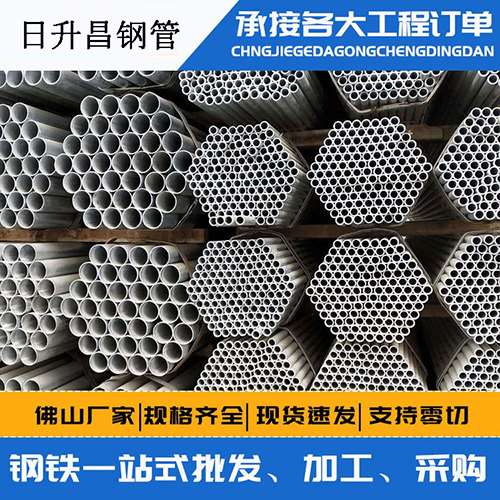 峨蔓镇声测管的性能检测试验